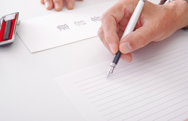 健康状態と遺言の有効性の関係 ― 認知症になったら遺言は無効になる？の画像