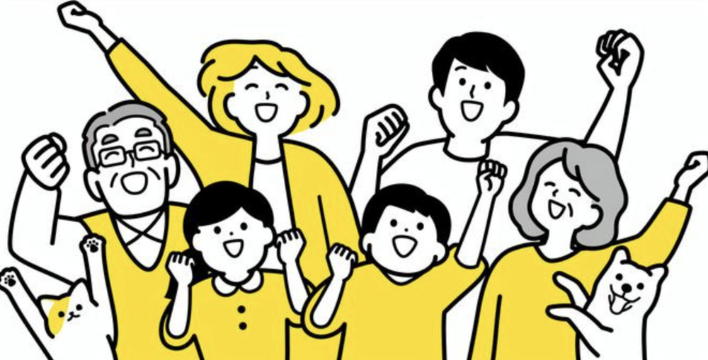 日進市で考える「家族に喜ばれる、かしこい相続」の画像