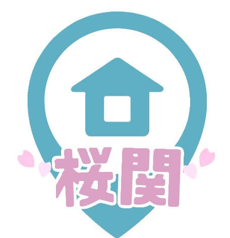 ご内見時の本人確認についての画像