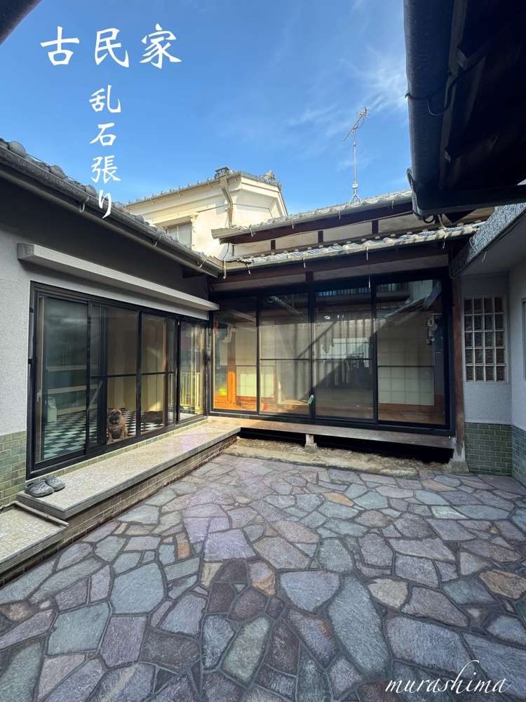 古民家中庭リノベーションの画像