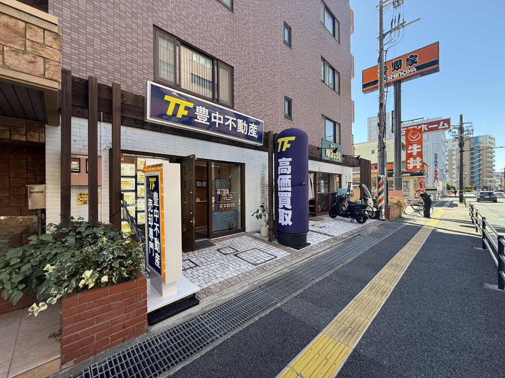 月末の土日！いい天気です！の画像