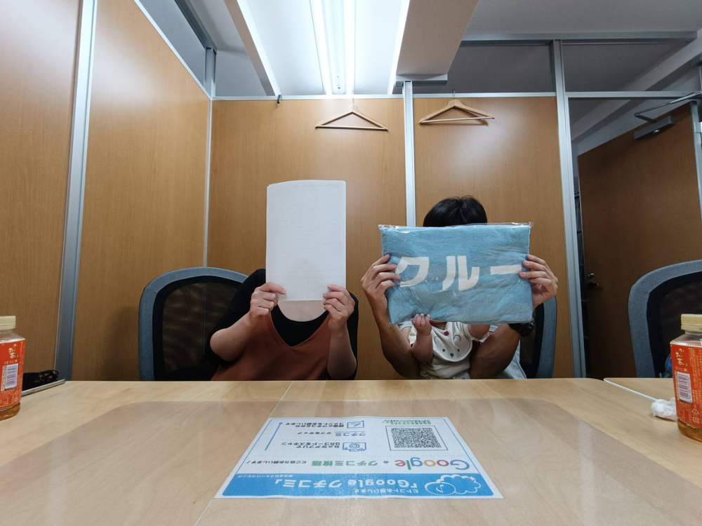 【お客様の声（売却）】令和8年5月吉日　K様の声の画像