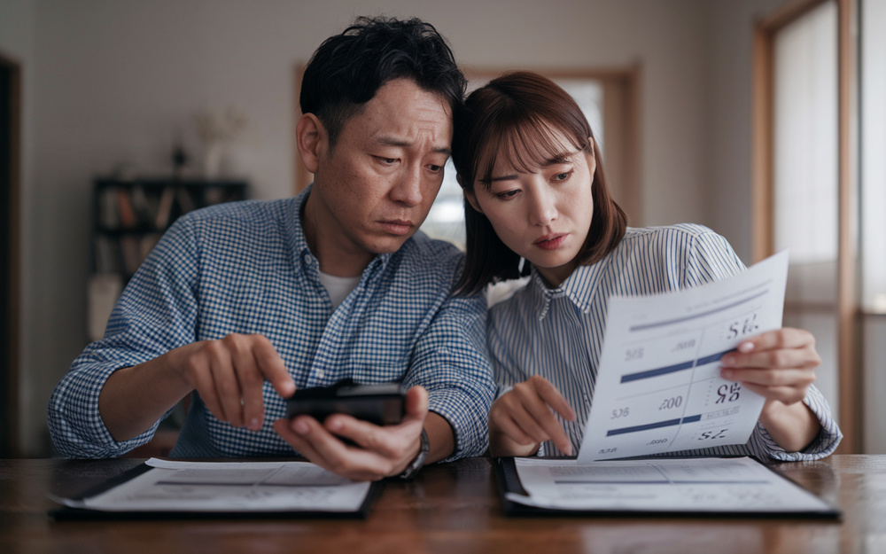 城陽市の不動産売却手数料は？相場と諸費用の内訳を詳しく解説の画像