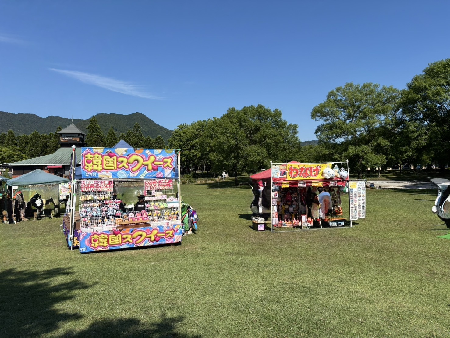 丹波市で開催されたロハスパークへ行ってきました！の画像