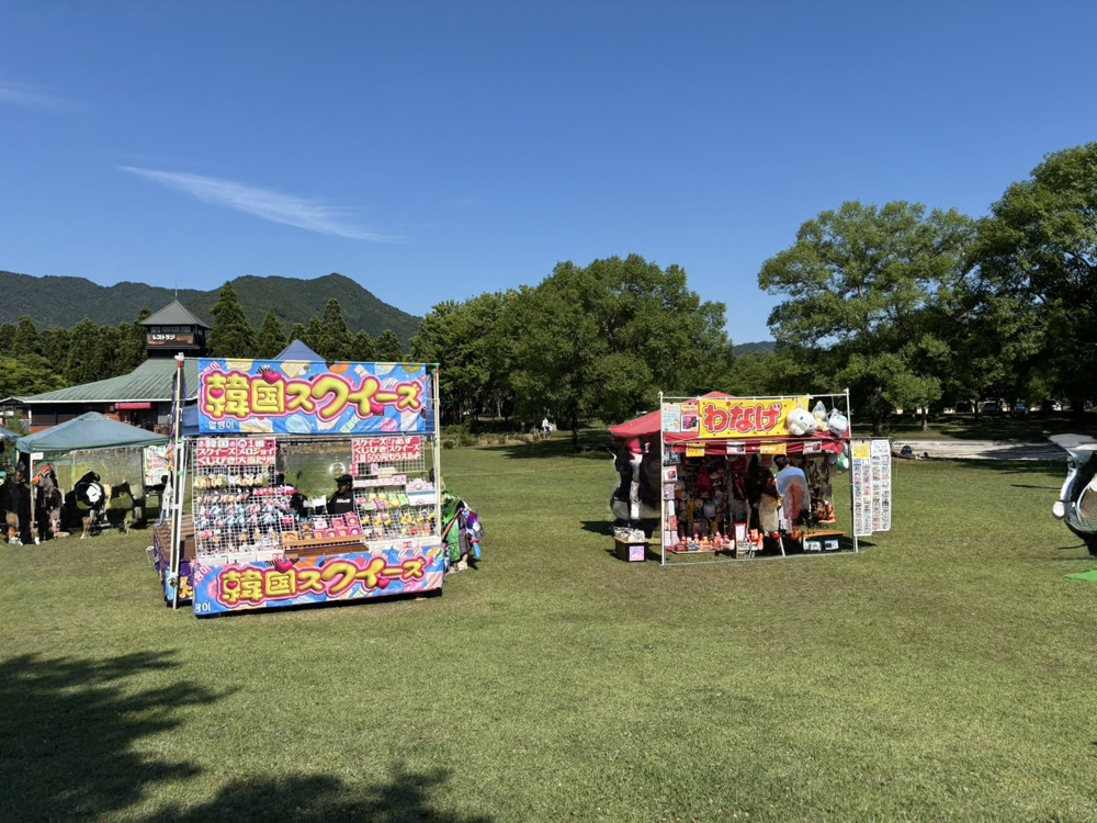 丹波市で開催されたロハスパークへ行ってきました！の画像