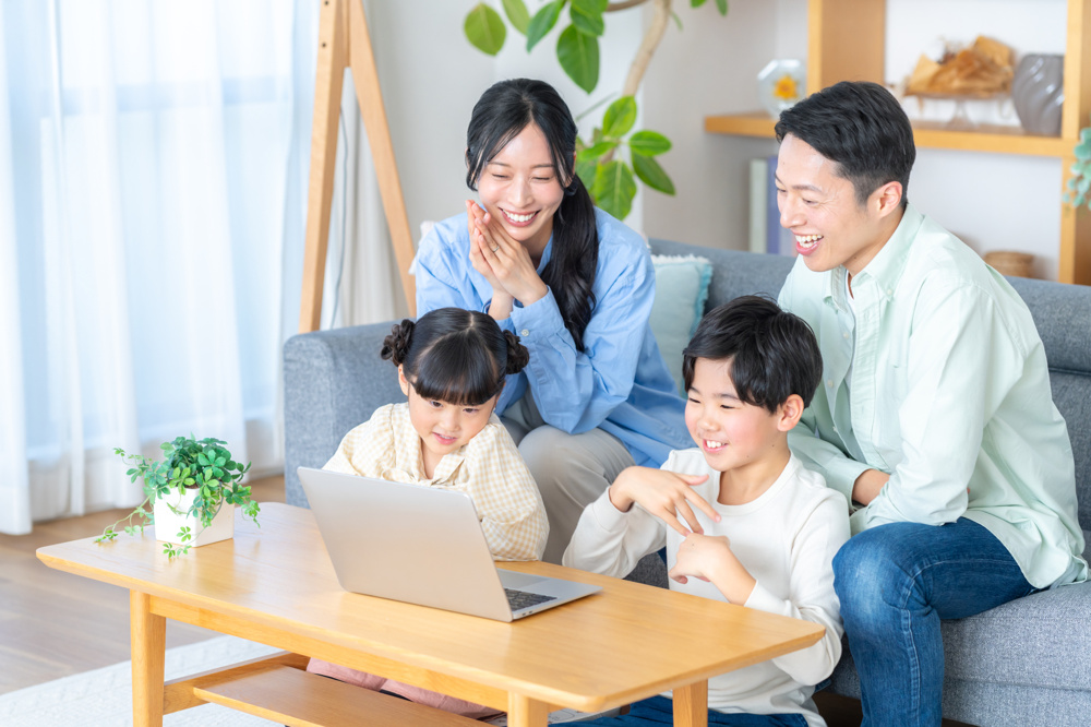 注文住宅の土地探しで安い土地は要注意？見落としがちなデメリットと総額の考え方の画像