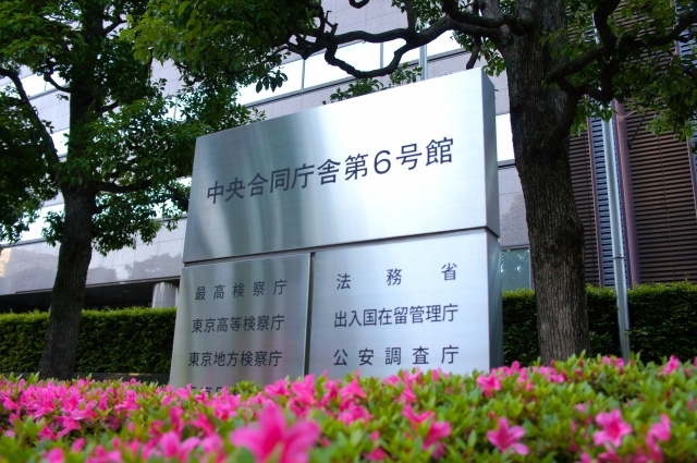 日本の入管制度の大幅な改正：永住・在留手数料の引き上げ、JESTA制度の導入が間近にの画像