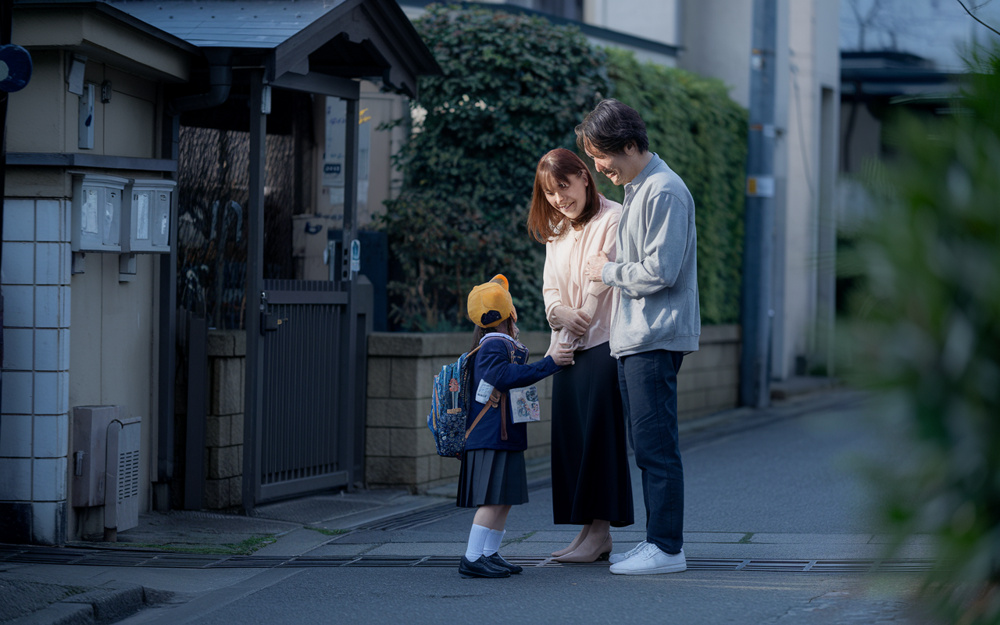 太秦で小学校と中学校の学区を確認したい方へ？評判や子育て環境から住まい選びのポイントを解説の画像