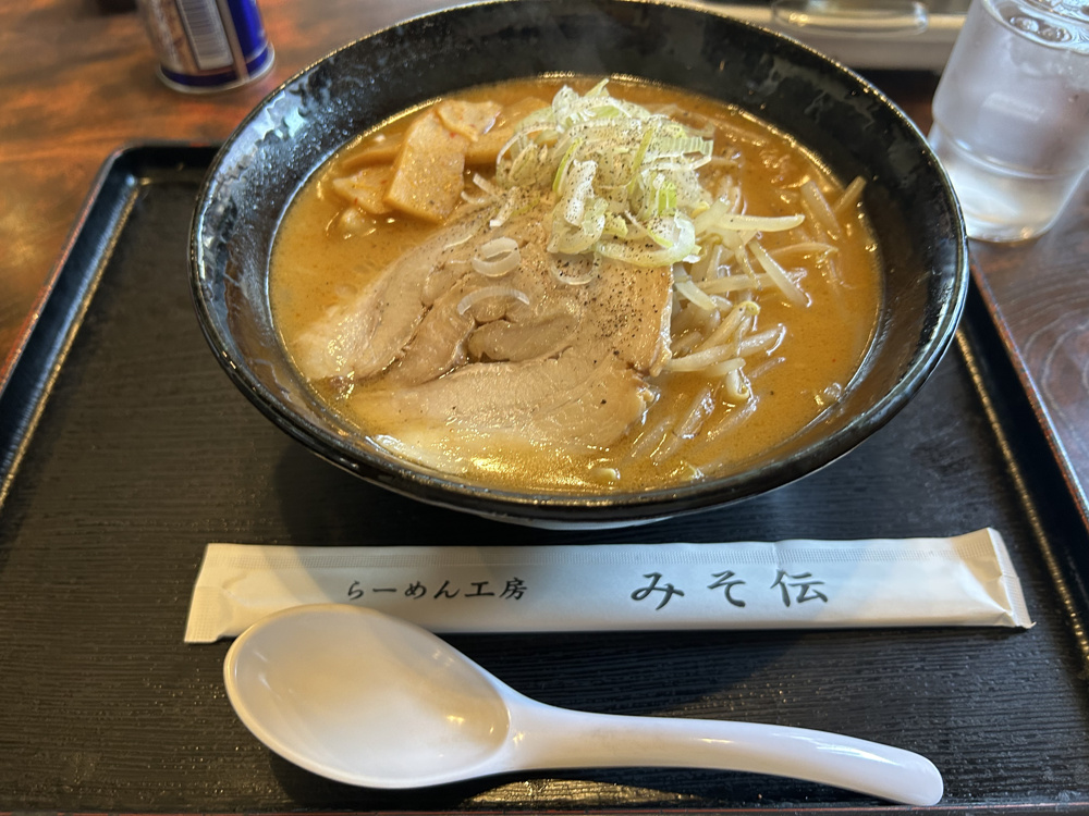 ラーメン☆彡の画像