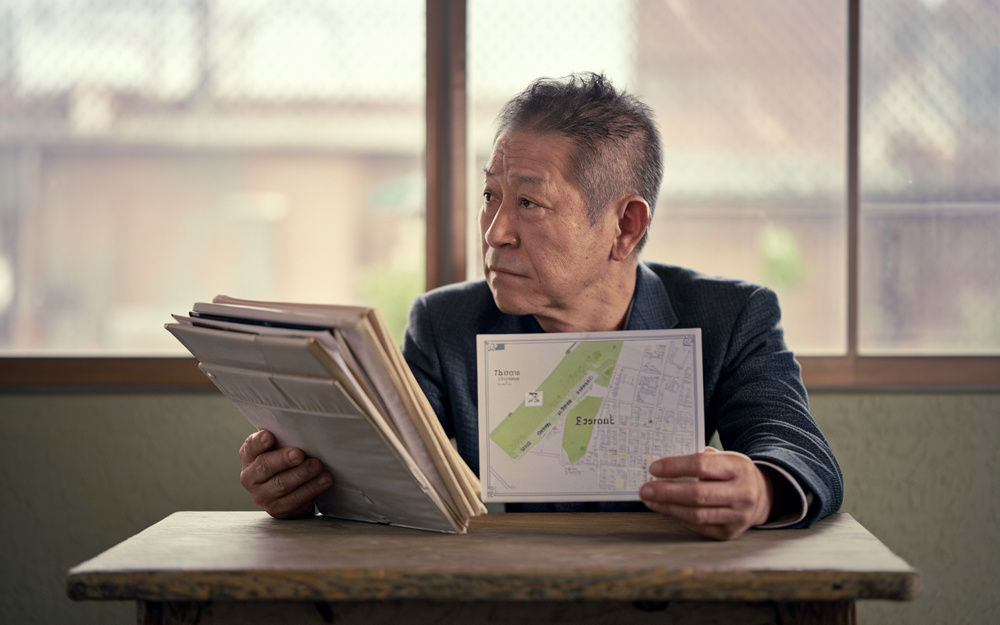 足立区の不要な土地は売却すべきか？手順と注意点を分かりやすく解説の画像