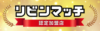 バナー 左上