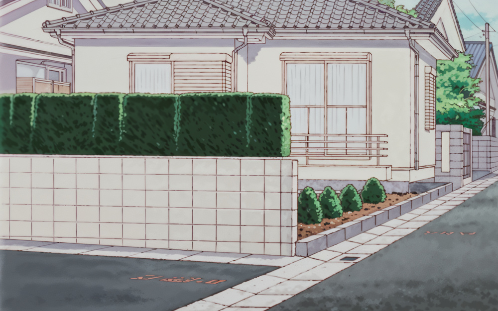 住宅用地の特例とは何か？住宅用地の税負担を軽減する仕組みを解説の画像