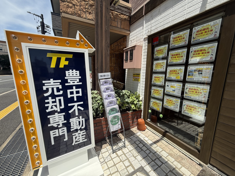 ６月号パンフレット作成完了！の画像