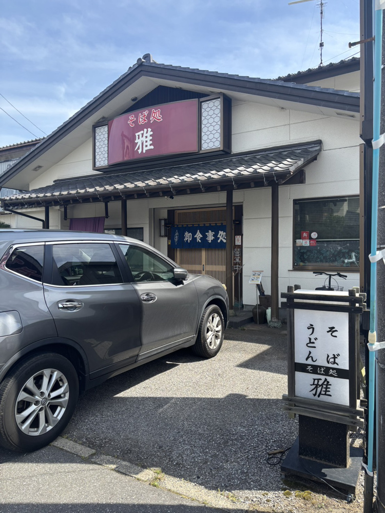 美味しい蕎麦屋見つけました！の画像