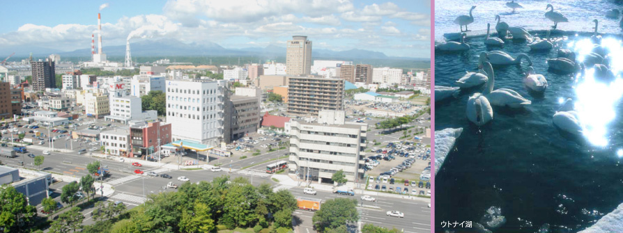 苫小牧市の風景
