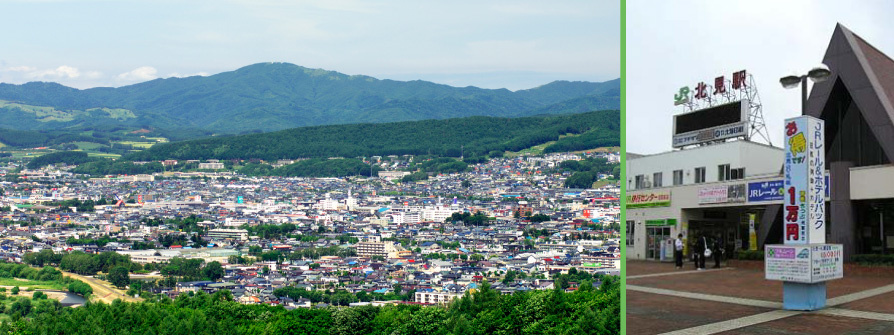 北見市エリアの画像