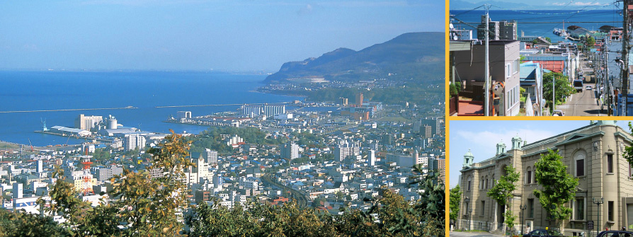 小樽市の風景