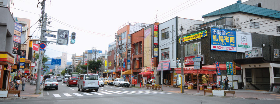 北24条エリアの風景