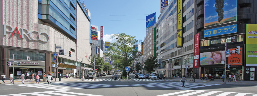 札幌駅南エリアの風景