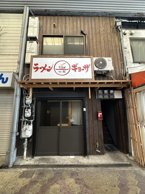 動物園前・新今宮エリア！１階路面店舗！ラーメン店居抜き！約１３坪！の画像