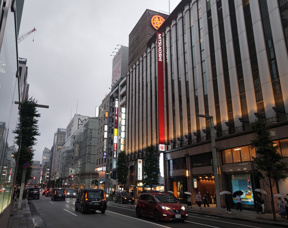 銀座の雨の画像