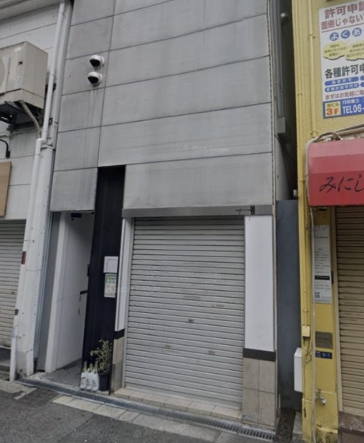 東心斎橋！繁華街１階路面店舗！元居酒屋店約7.5坪！重飲食相談可能！の画像