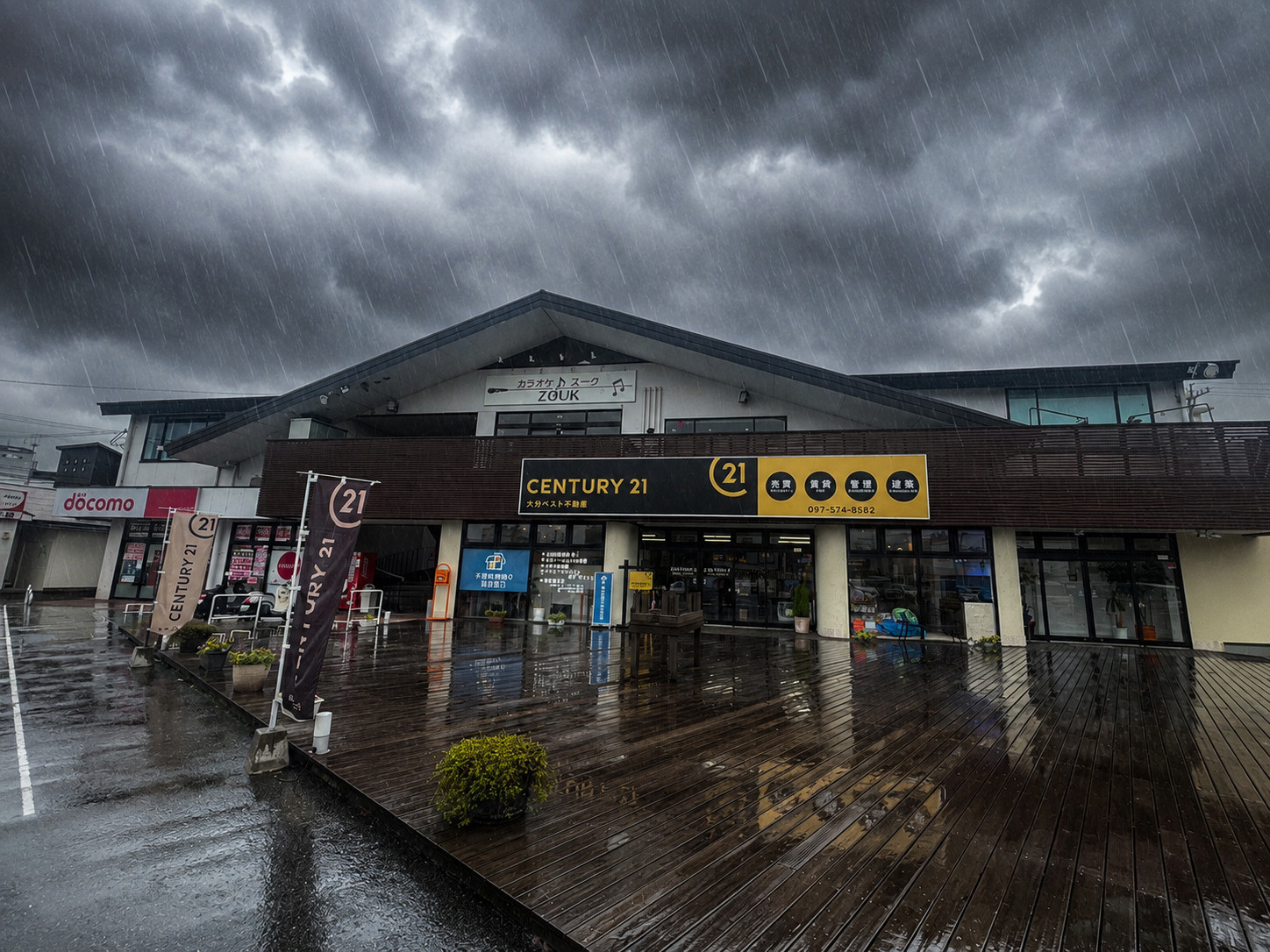 台風接近時もお客様の安心を守るために ～大分ベスト不動産の取り組み～の画像