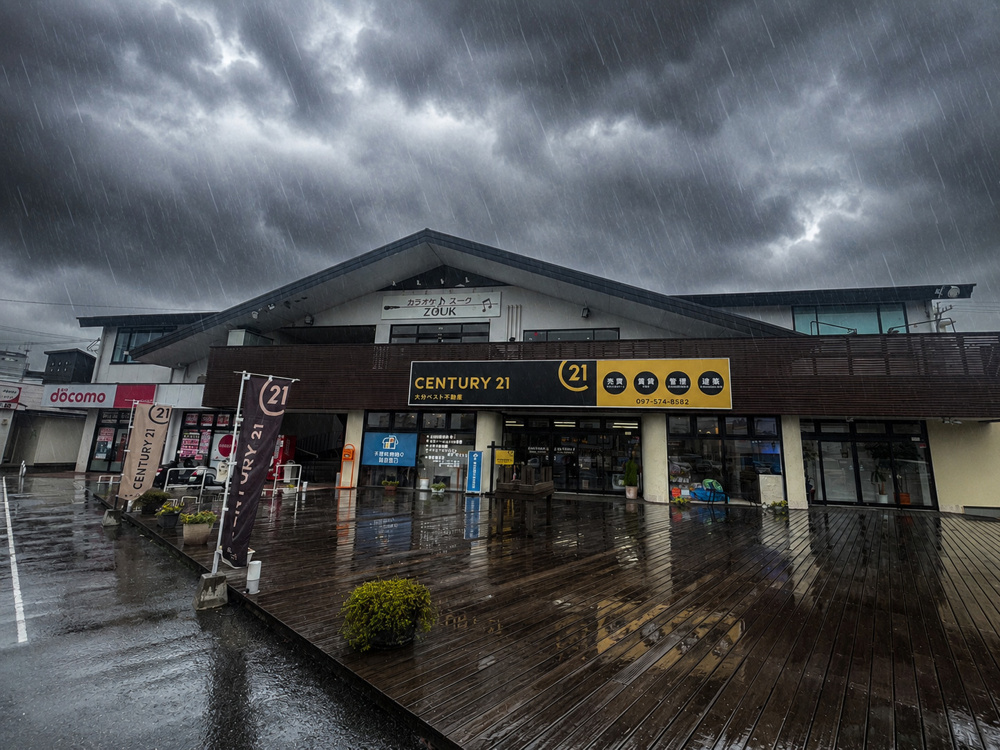 台風接近時もお客様の安心を守るために ～大分ベスト不動産の取り組み～の画像