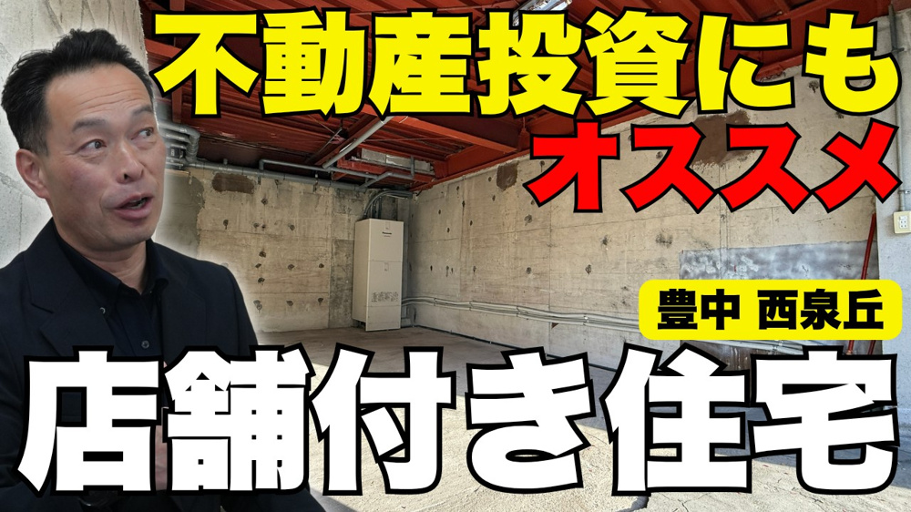 定休日明けはいつも大変です！の画像