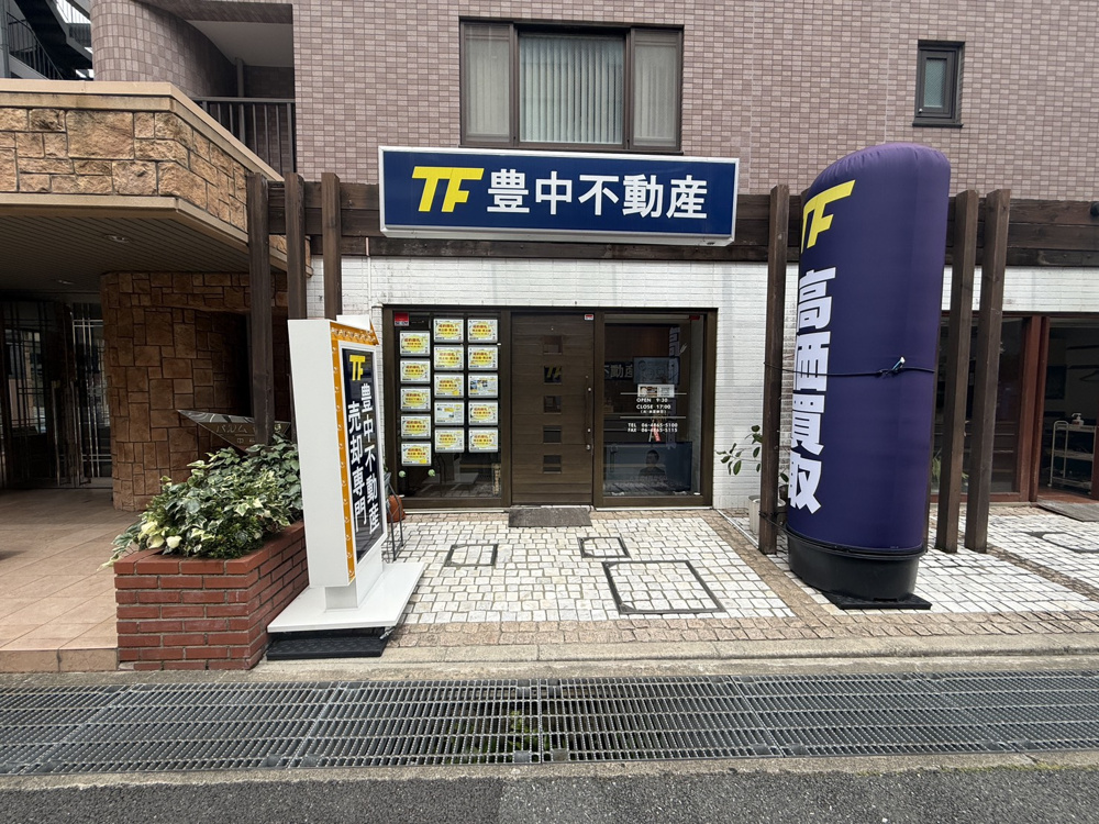 気づけば19時過ぎてました！の画像