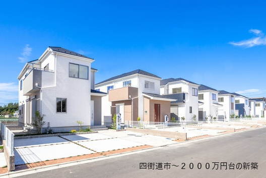 四街道市おすすめの2000万円台新築～♪の画像