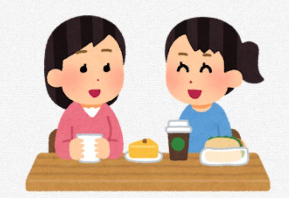 ゲームの代わりに！！の画像