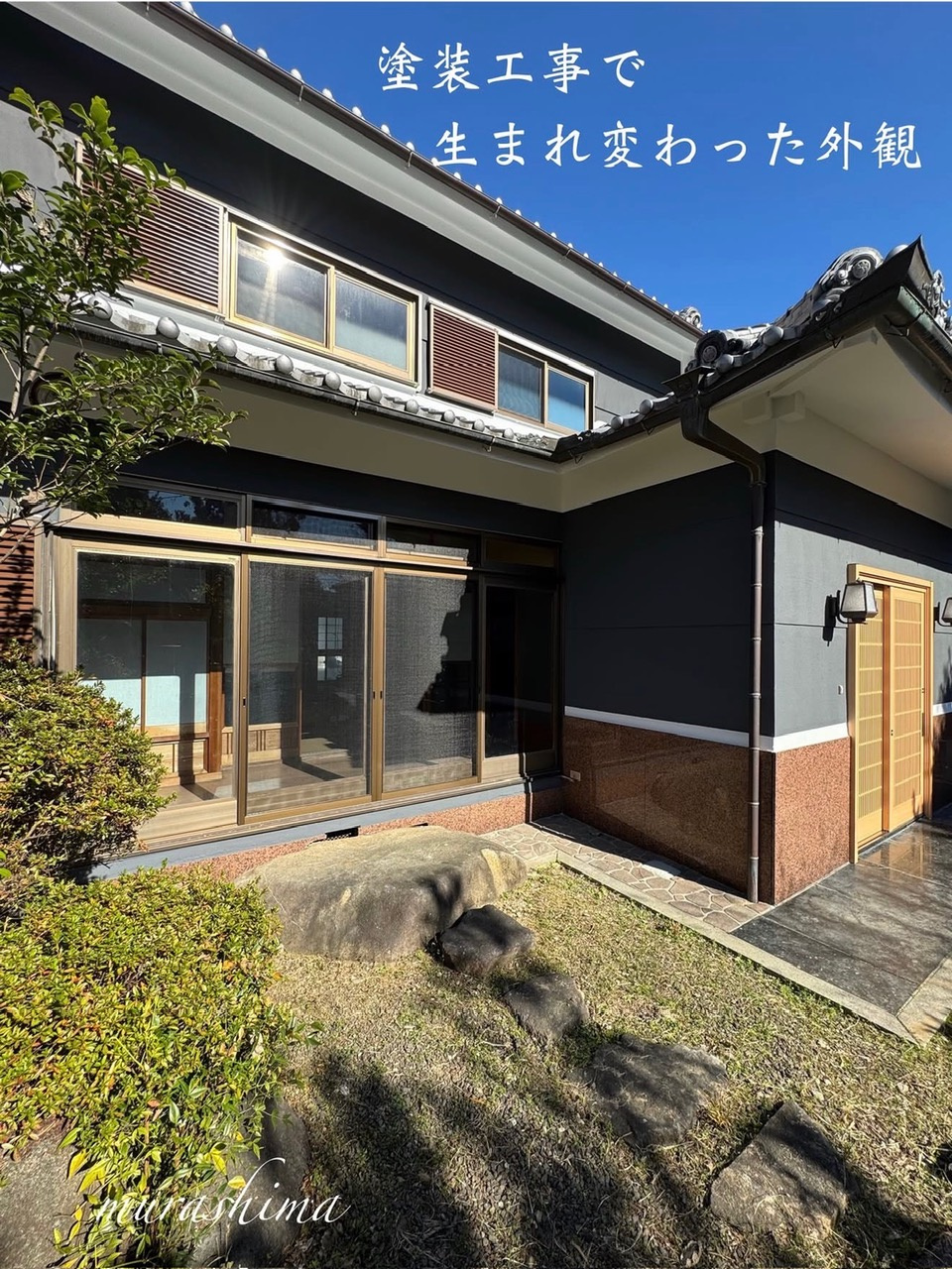 一軒家　大工工事　塗装工事　一式 塗装工事で生まれ変わった外観｜橿原市で戸建住宅をお探しならERA