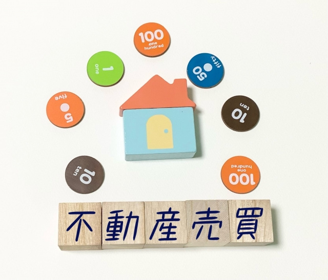 住宅ローン滞納で悩む夫婦へ任意売却の流れは？競売前に知るべき手続きと注意点の画像