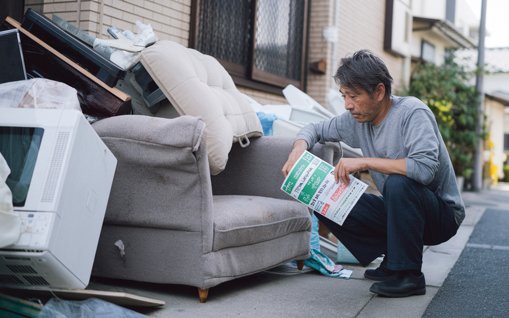 半田市の粗大ゴミはどう出す？注意点と安全な処分方法の画像