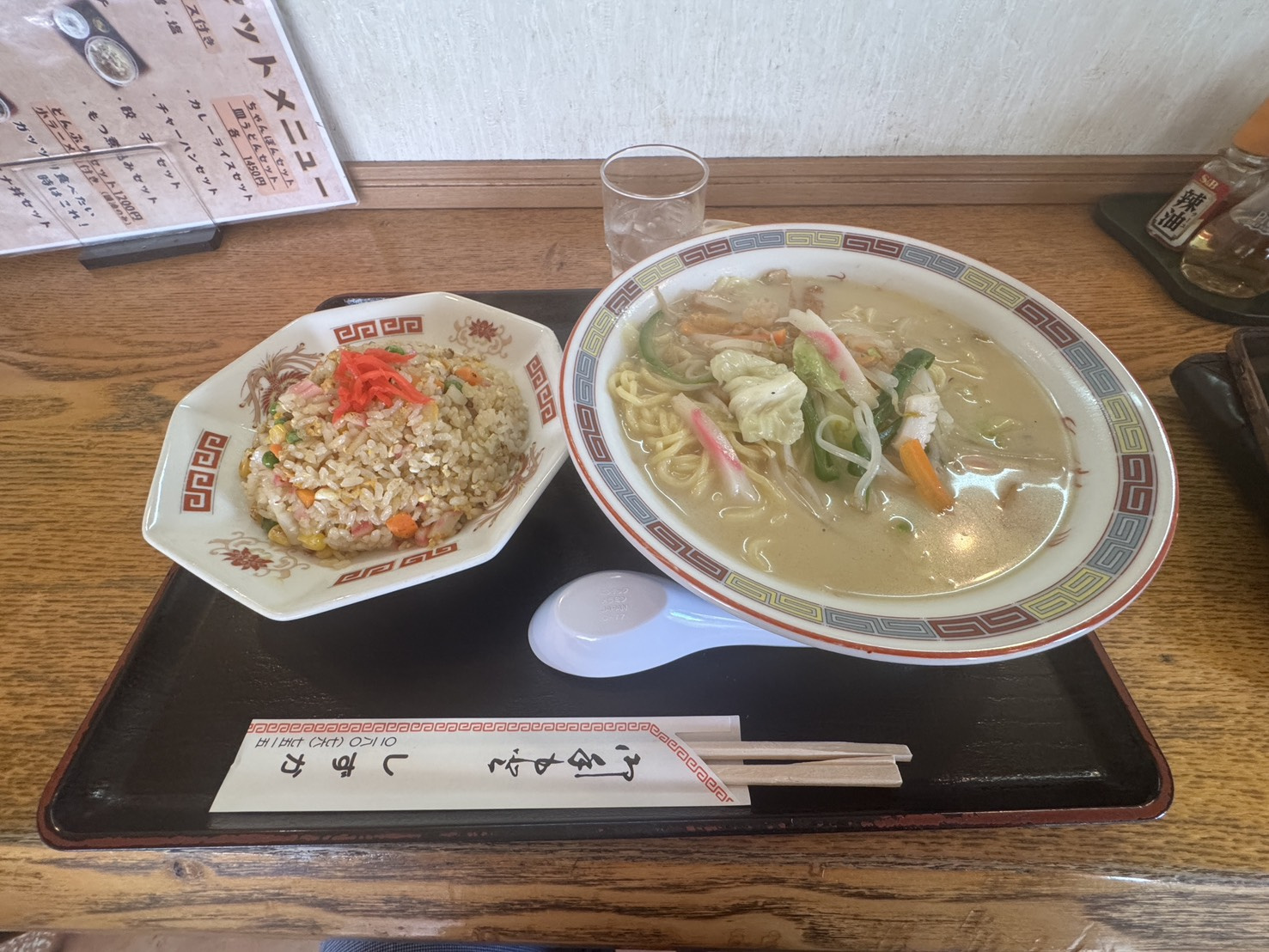 古河市のちゃんぽん♪の画像