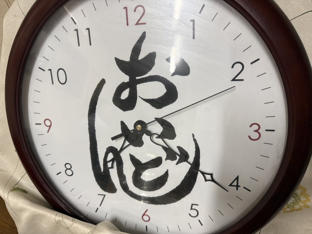支店長・担当者様ありがとうございました！の画像