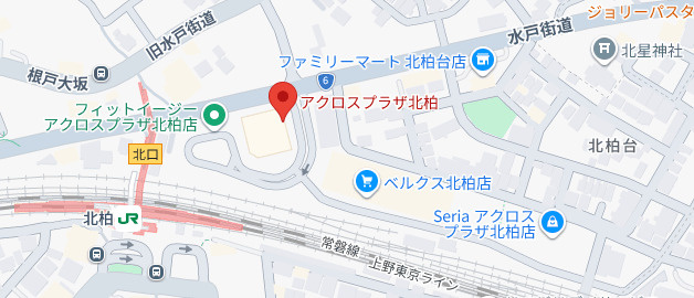 アクロスプラザ北柏の画像