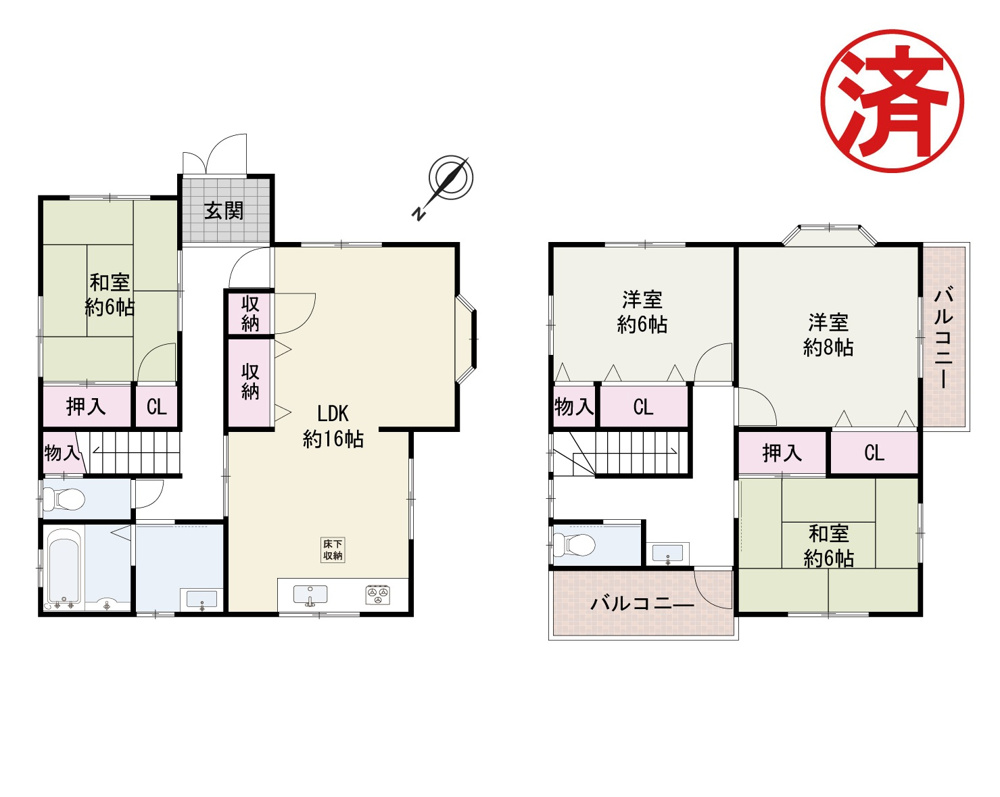 『和泉市箕形町　中古戸建』ご成約ありがとうございます！の画像