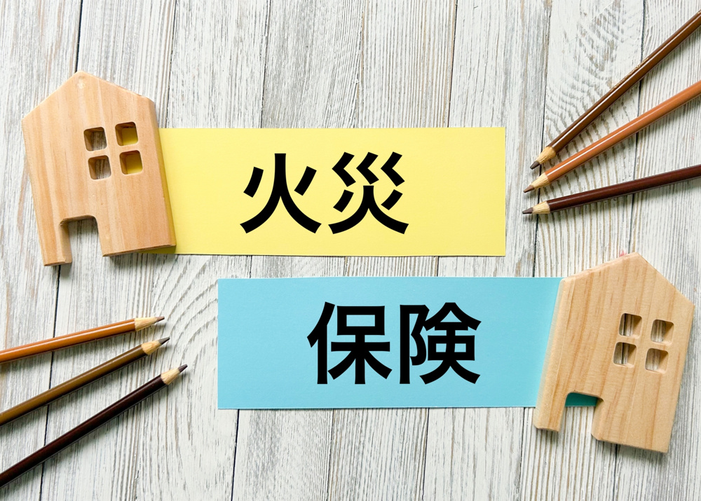賃貸の火災保険（少額短期保険）はもったいない？知られざる4つのメリットと日常を救う神サポートの画像