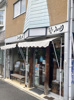 岡崎方面へ②の画像