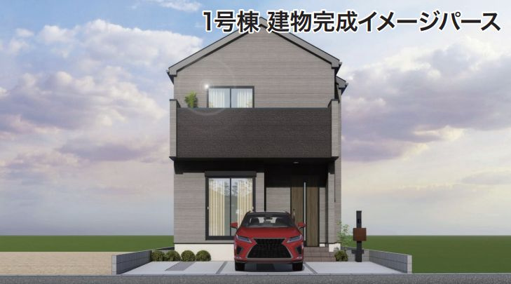 平塚市入野の新築選びは長期優良住宅がおすすめ！仲介手数料無料のフィールドホームズで賢く購入する方法の画像