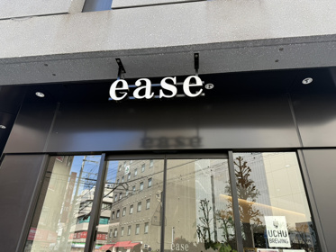 大宮カフェの画像