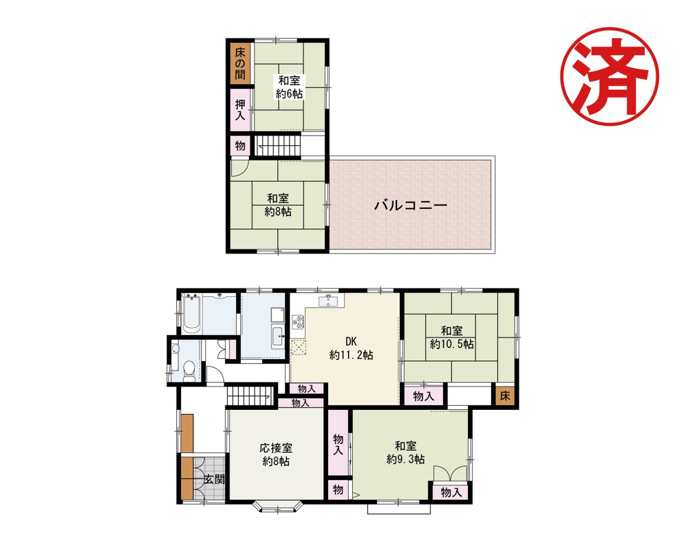 『岸和田市葛城町　中古戸建』ご成約ありがとうございます！の画像