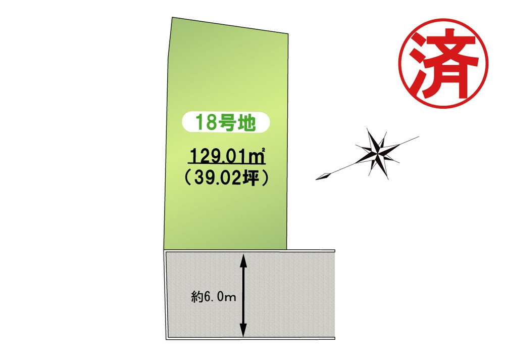 『泉佐野市日根野　売土地』ご成約ありがとうございます！の画像