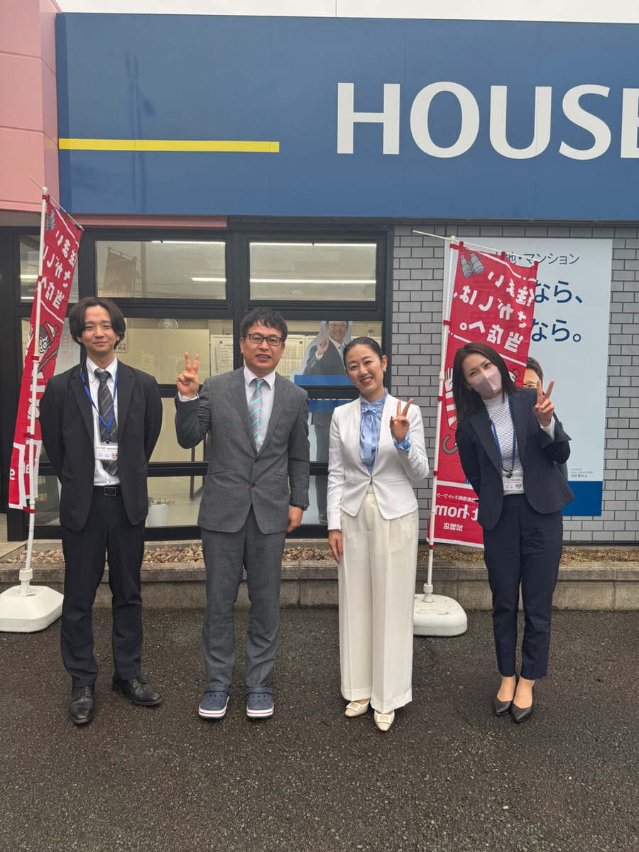 土地売却前の埋設物調査方法は?空き地や古家付き土地の安全な売り方を解説の画像