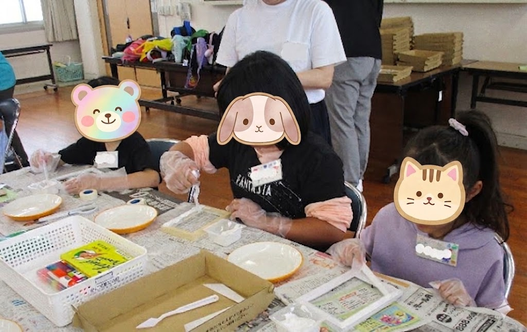 掛川児童館さんでオリジナルフォトフレーム作りを開催しました!の画像