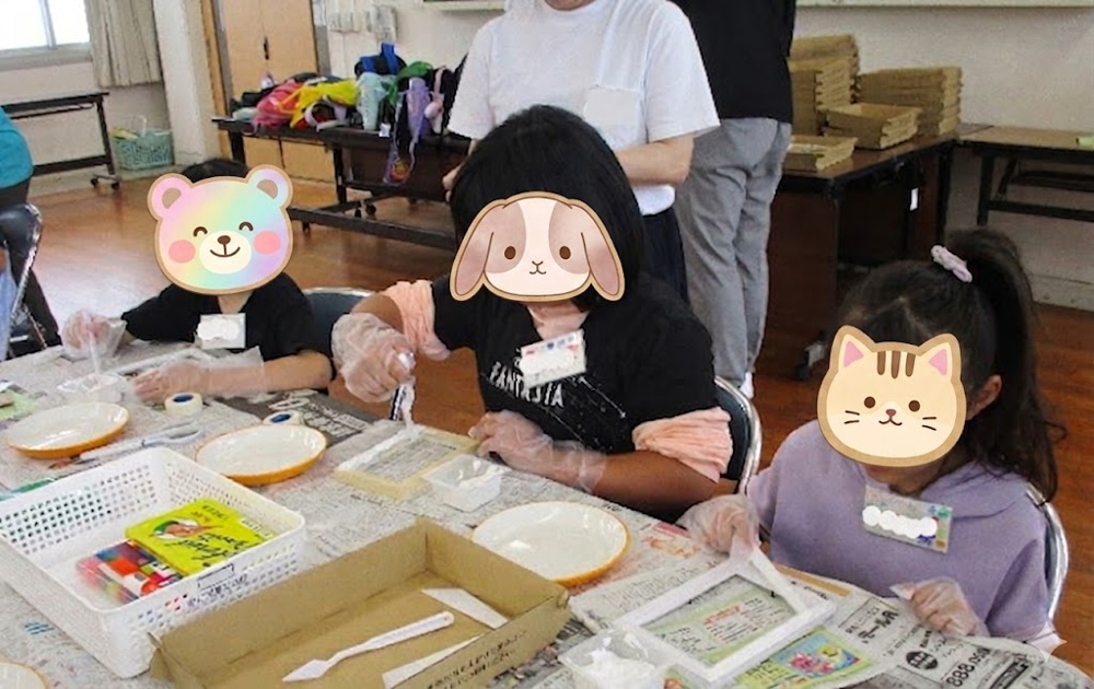 掛川児童館さんでオリジナルフォトフレーム作りを開催しました！の画像