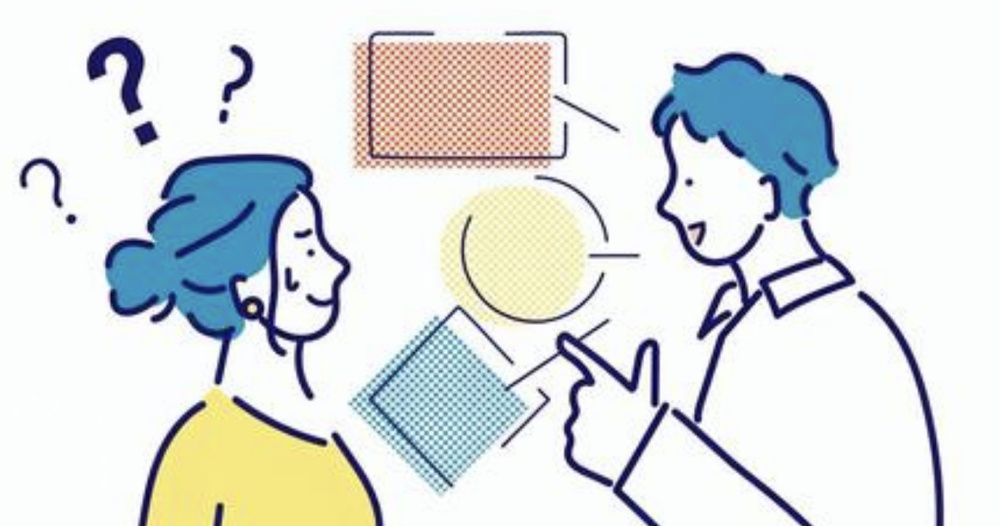 日進市の相続不動産｜思ったより安い!? 「相続した財産の現実」“評価額と実勢価格のズレ”とはの画像