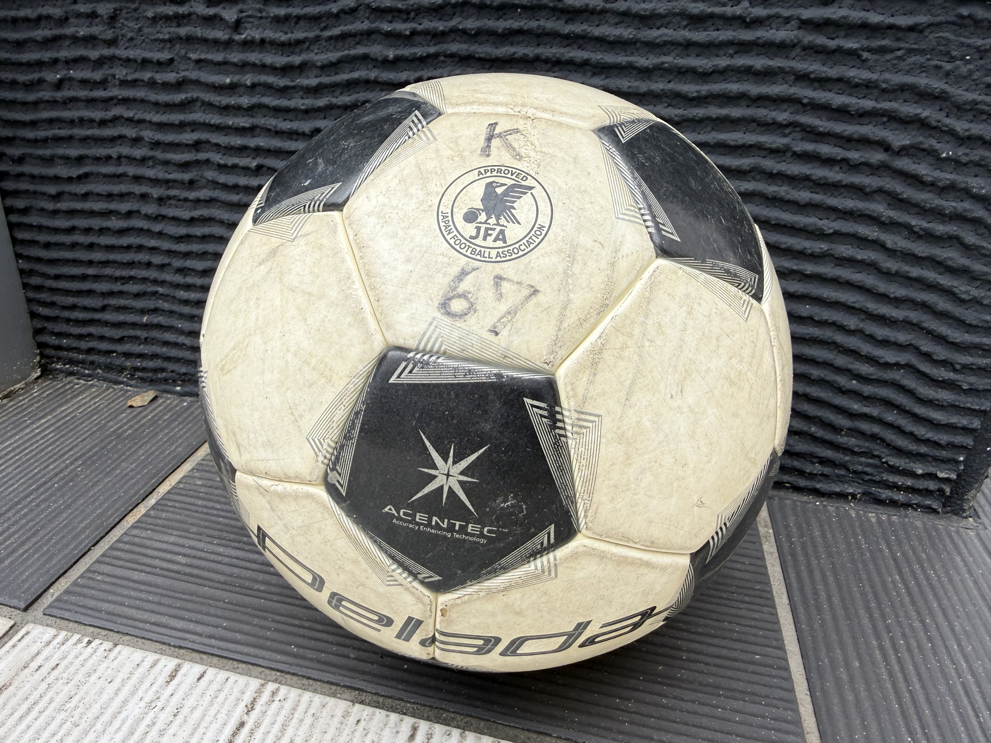 【2026ワールドカップ】サッカーワールドカップ優勝予想(^^)/の画像